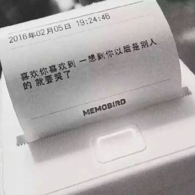 【境内疫情观察】江苏新增31例本土病例（7月26日）